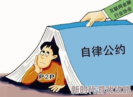 漂亮妈妈唐雅婷深陷网络舆论漩涡其背后的真相和影响引发社会广泛关注