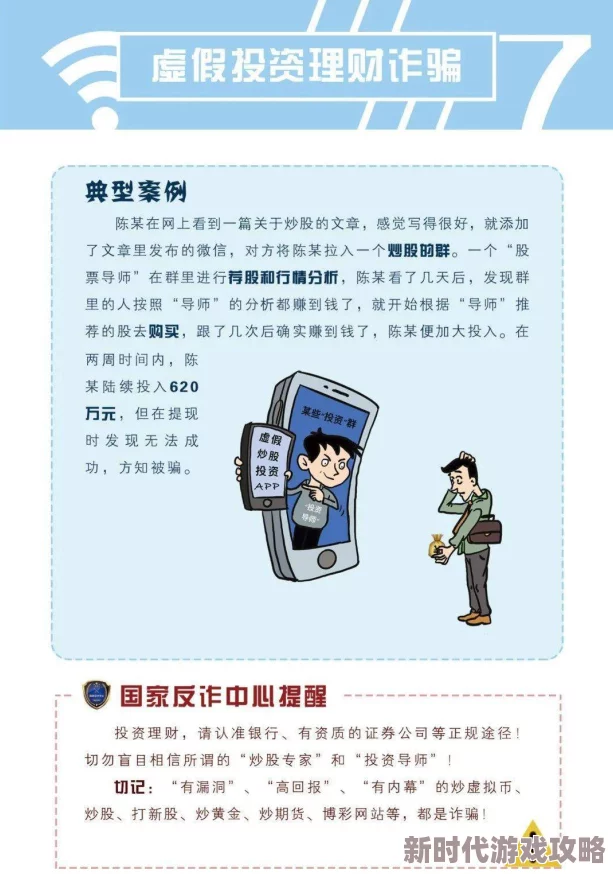 漂亮妈妈唐雅婷深陷网络舆论漩涡其背后的真相和影响引发社会广泛关注