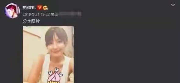 福林初试云雨情全部全集网友称剧情老套演技尴尬浪费时间