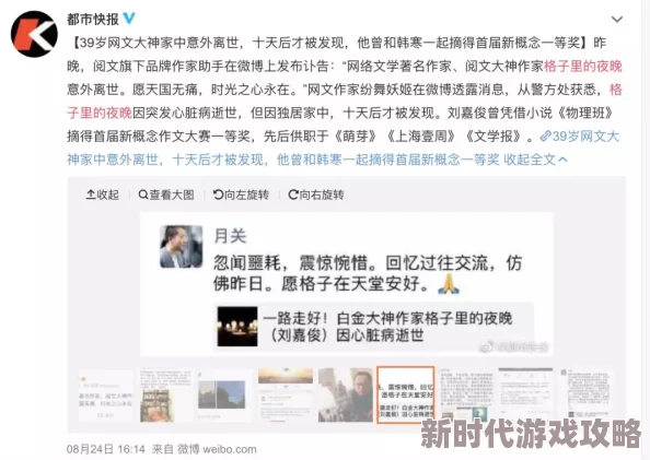 www精品在线内容低俗画质差劲浪费时间用户体验极差