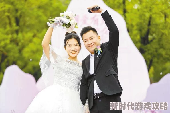 叶北支教的小说咱们结婚吧携手共创美好未来爱与幸福永相伴
