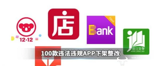 国产成人精品免费视频大因内容违规已下架