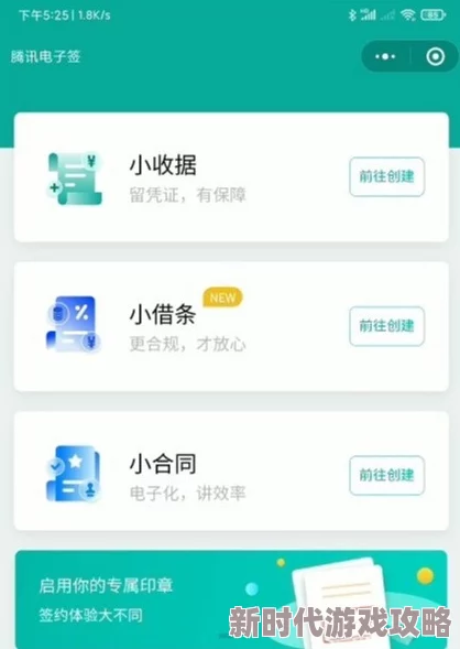 国产成人精品免费视频大因内容违规已下架