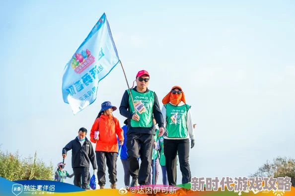 xxx中国妞毛茸茸四骑士：勇敢追梦，携手共进，共创美好未来！