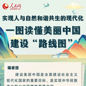邻里和睦的经典句子反映了传统文化中人际关系的和谐理念及现代社会中的实践意义