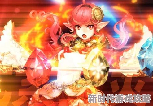 DNF法师转职揭秘：元素爆破师与冰洁师的暴力输出对比