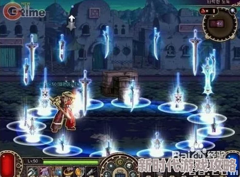 DNF法师转职揭秘：元素爆破师与冰洁师的暴力输出对比