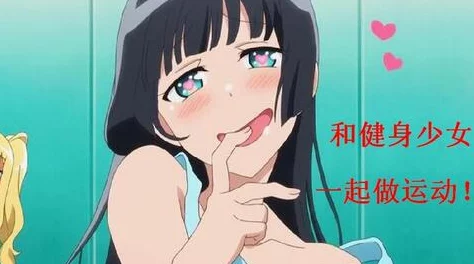 恶魔六点后院提倡绿色健康亚文化据说老板娘其实是退役魔法少女还养了三只地狱犬