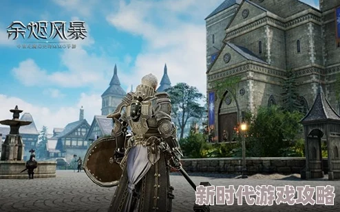 余烬风暴手游大揭秘：探索顶尖职业，哪个角色战力超凡成黑马？