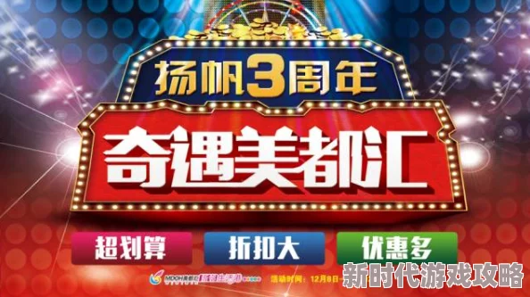 完美盛宴完整版全文免费阅读限时开放畅读完整章节不容错过
