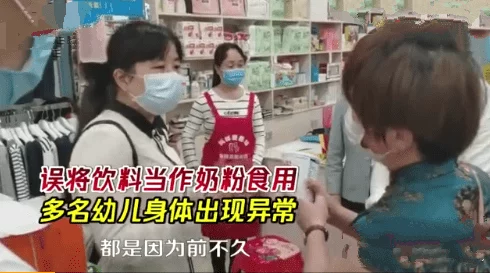 女生隐私免费看网友：低俗媚俗，挑战道德底线，坚决抵制！