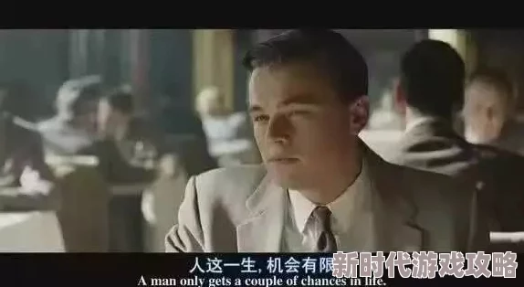 我的姐夫太凶猛网友称剧情跌宕起伏扣人心弦反转不断