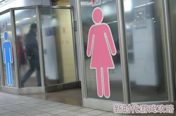 piss厕所撒尿1wc女厕所pkpp让我们共同创造一个干净、友好的环境，尊重他人，珍惜公共设施