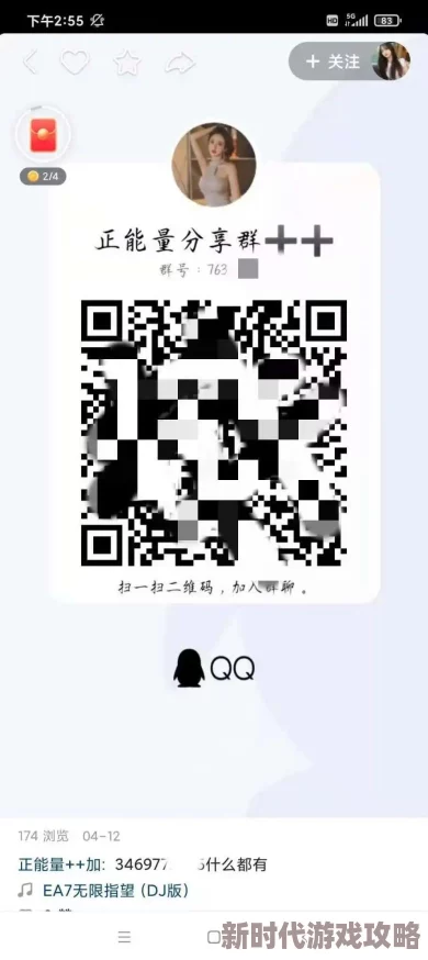 最新色在线涉嫌传播非法色情内容已被举报至相关部门