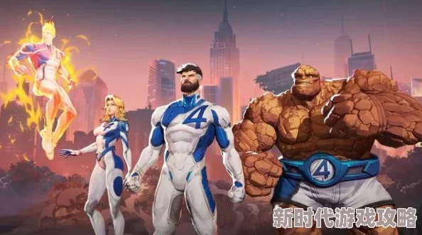 漫威争锋游戏Steam价格爆料：测试版免费，正式版定价及皮肤包细节揭晓