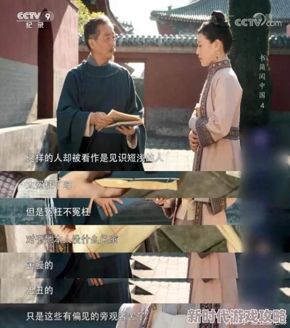 国产对白受不了了中文对白文化自信缺失或翻译腔僵化导致观众疏离感