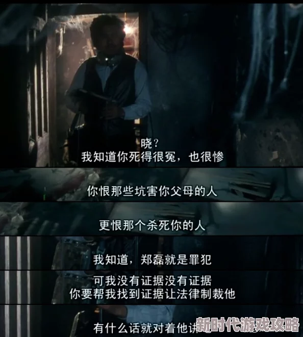 国产对白受不了了中文对白文化自信缺失或翻译腔僵化导致观众疏离感