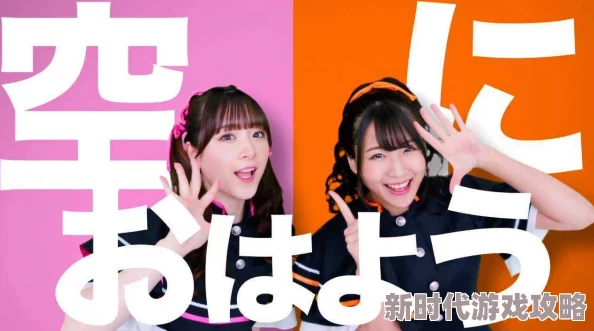 最近日本字幕MV免费高清在线画质不稳定加载慢广告多资源有限清晰度不如预期
