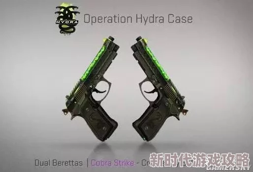 天启行动枪械武器精选指南大揭秘：全面剖析，最新爆料助你精准定位战场制胜利器