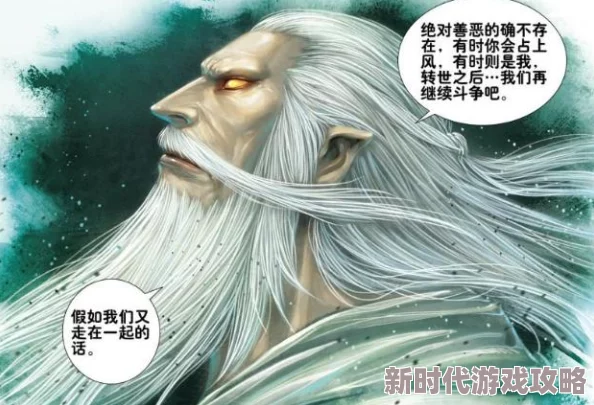 王者荣耀九周年庆典：灵宝回归活动爆料，海量福利等你拿！