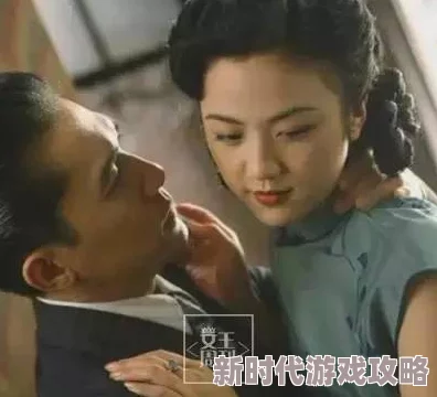 《色戒》在线观看画面精美演技出色但部分情节略显冗长