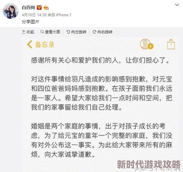 完整版白妇少洁内容涉及色情描写已被举报