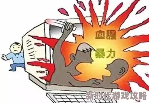 在线看国产人成www免费看下载涉嫌传播非法色情内容已被举报