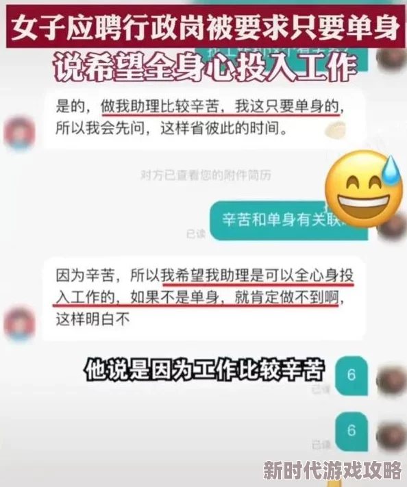 在线看国产人成www免费看下载涉嫌传播非法色情内容已被举报