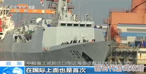 91精品国产品国语在线不卡反映了用户对流畅高清国产内容的需求及平台技术优化方向