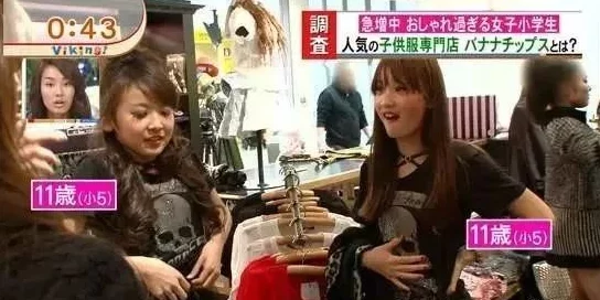 jizzjizz老师太多水日本此内容涉及未成年人色情，请立即停止传播并向平台举报