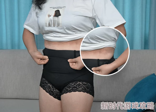 瑶脱了内裤给我现在还脱了胸罩和袜子