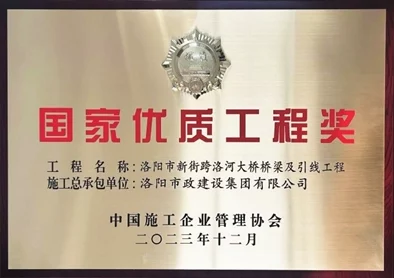 国产69熟工艺精湛展现匠心品质传承值得称赞弘扬传统文化