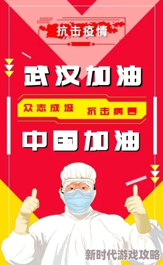 中文字幕亲子入浴交尾已被举报至相关部门严重违法请勿传播