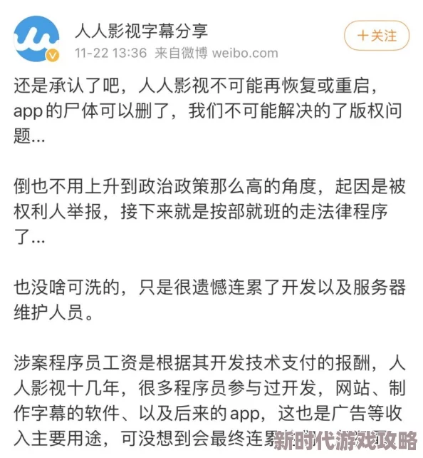 中文字幕亲子入浴交尾已被举报至相关部门严重违法请勿传播