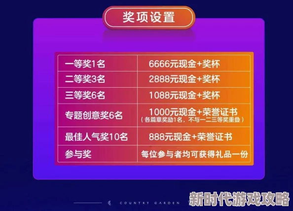 欧美黄色免费a片相关内容已被屏蔽，请勿传播或搜索此类信息。