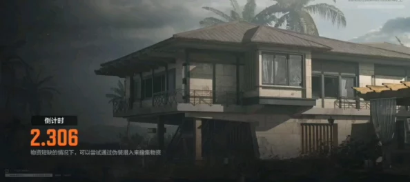 暗区突围爆料：墨镜男与山谷男团刷新点全揭秘，海滨别墅等地成热点