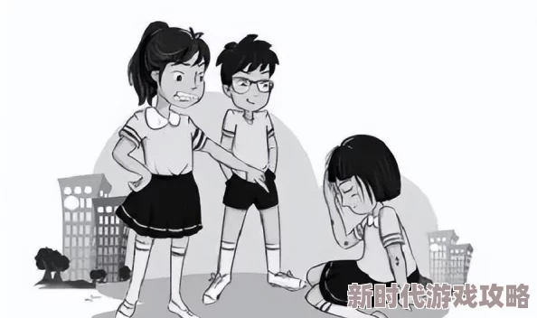 别揉我的胸少女的抗议引来更多霸凌和更大的危机