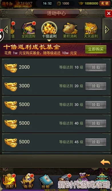 【独家爆料】剑侠问宗最新兑换码大全，限时领取福利码汇总！