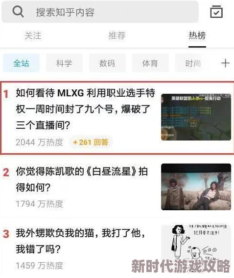 台湾三级香港三级在线中文已被举报或将被下架涉及不良内容违反相关规定