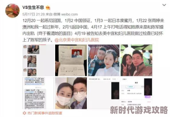 久久婷香五月综合色啪内容低俗传播色情信息已被举报
