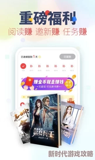 乐可全文番外txt百度网盘免费下载涉嫌侵权违法传播风险勿下载