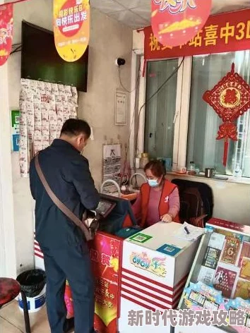 3d开机号和试机号全部据说参考价值不大，大家还是理性购彩，切勿沉迷