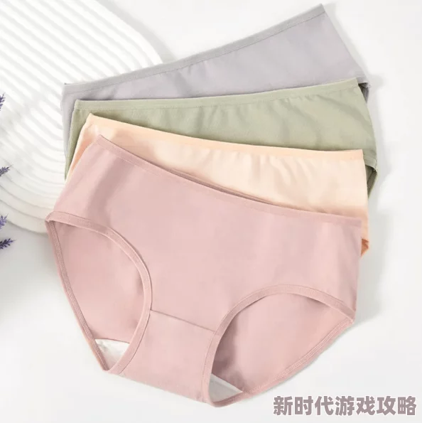 内裤奇缘月月的内裤据说材质特殊引发抢购潮一度断货现在月月考虑推出联名款
