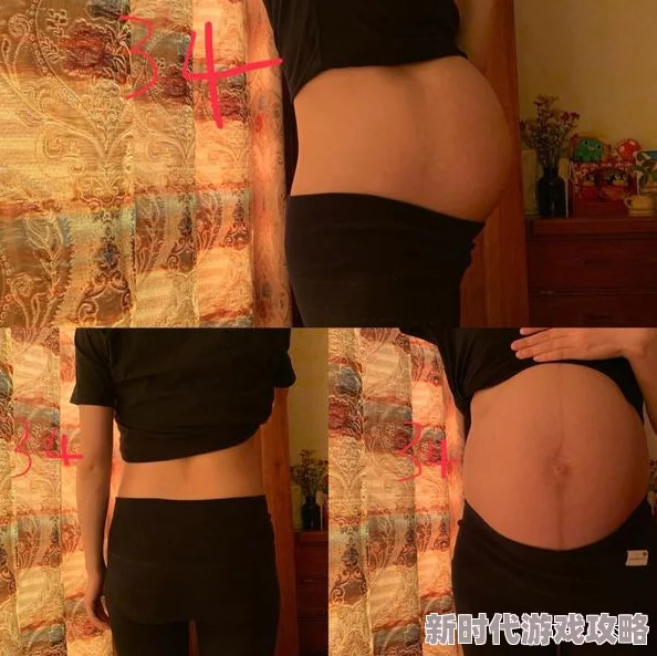 挺腰送腹呃啊孕肚孕妇身材变化记录分享真实孕期体验
