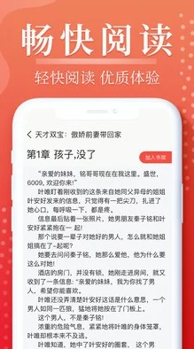 小黄书在线观看现已下架相关内容并永久关闭
