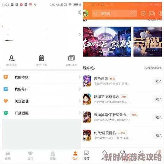 小黄书在线观看现已下架相关内容并永久关闭