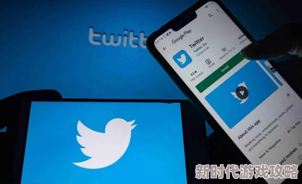 推特暂时限制用户浏览推文数网友称影响体验希望尽快恢复正常