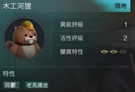 七日世界砰砰爆米花配方揭秘：获取途径与位置详解