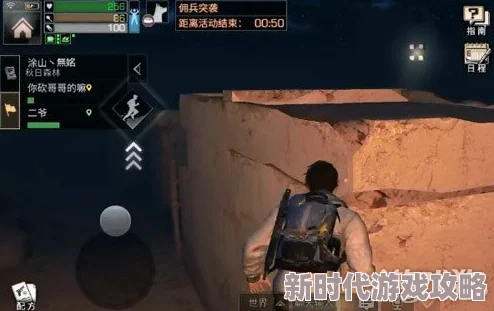 明日边缘无限循环设定精彩，结局略显仓促