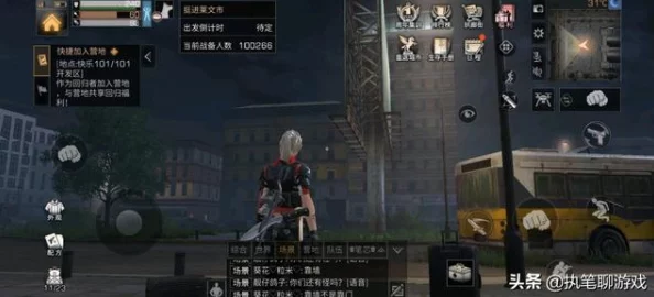 明日边缘无限循环设定精彩，结局略显仓促